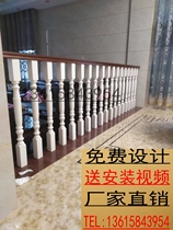 Modern simple solid wood stair handrail column painted balcony window guardrail step indoor home Villa attic