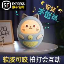 Baby Toy Tumbler can gnaw for more than 6 months Baby 2 Children boys and girls Children and boys Sound And Light Puzzle Early Education Toys