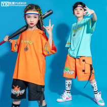 Primary school student 61 Performance suit Childrens Street Dance Girl Jazz Dance Walk Show Loose Suit Hiphop Hip Hop Wind
