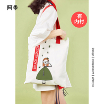 Season 2022 New Sail Bag Women Han Edition Single Shoulder Bag Bag Students Little Fresher Large Capacity Handbag Bag bag