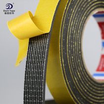 3mm thick strong grid black EVA foam seal single-sided tape is not easy to break no residual glue shockproof and sound insulation sponge glue