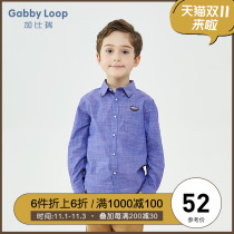 Gabriel childrens clothing autumn new boys lapel long sleeve shirt