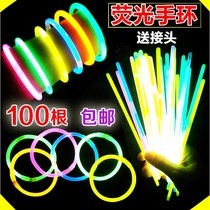 Christmas toys 100 disposable Birthday luminous two-color fluorescent sticks luminous gift stall childrens concert