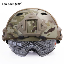 Emerson emersongearFAST helmet protective goggles version PJ tactical helmet camouflage helmet