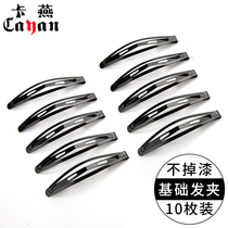 Hairclip headdress black bbon clip bangs broken hairclip clip clip hair clip BB clip water drip clip