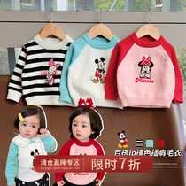 Chen Tai pig L mother baby cartoon IP pattern printed sweater winter warm female baby round collar blouse 100 hitch