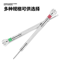 Repair Table Tool Small Number Clock Screw Batch Combination Precision Watch Screwdriver Change Cone Suit Glasses Screwdriver Set Sleeve