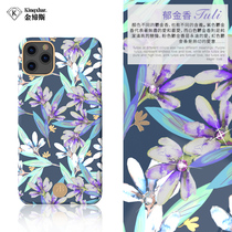 Jinbing iPhone11 mobile phone case ultra-thin transparent hard case iphone11pro Net red tide anti-drop creative max heat dissipation protective cover personality creative Tide brand original rhinestone prom