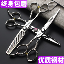 Hairway left handy hair stylist with 6 inches hair cutting thin cutting and cutting thin cutting set for left hand cutting