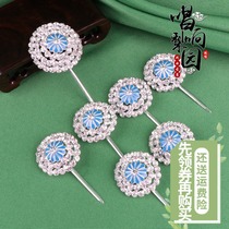 Drama supplies imitated silk gem flower head face Tsing Yi Huadan headdress Baotou double light rhinestone seven star bubble