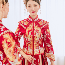 Xiuhe dress bride 2021 new Chinese wedding dress atmospheric high-end Xiuhe kimono female summer dragon and phoenix coat wedding dress