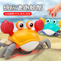 Childrens electric automatic induction crab animal will climb away simulation baby toy shaking sound boy girl 3-6 years old 4