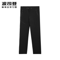 Bosideng 2020 spring fashion Sports mens casual trousers B00911107