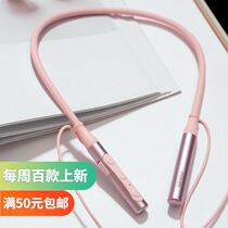 Wireless hanging neck sports Bluetooth headphone model :B59 MINISO name Genesis