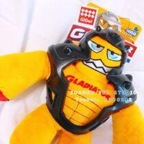 GiGwi is a dog toy gladiator armor series rubber cute plush sounding toy schnauzer golden retriever