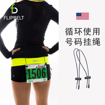 Tebets flipbelt Marathon Cross Country Race Number Cloth Lanyard Running Triathlon Sports Strap Rope