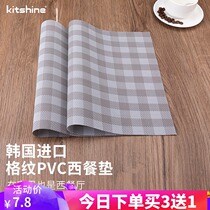 South Korean imports Western Dining Mat Meal Buo Style Heat Insulation Mat Table Cushion Dish Cushion Bowl Cushion Water Washout Anti-Wear Mat Tea Mat