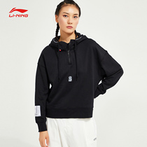 Li Ning 2021 Winter new basketball series women plus velvet warm loose pullover hooded sweater AWDP428