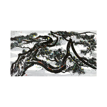 Art Derivatives] Wu Guanzhong Wolong Song Publicity Paper Copy Handmade Toslice Living-room Bedroom Decoration