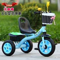 Childrens tricycles young childrens trolleys simple and light large men and women riding baby bicycles 1-3-5 years old
