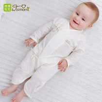 Baby jumpsuit spring and autumn summer thin newborn monk clothes newborn pig baby butterfly ha clothes climbing clothes summer clothes