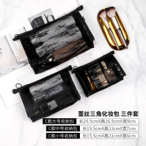  Cosmetic bag 2021 new female super fire mesh lace high-end sense large-capacity exquisite fashion high-end can put water milk