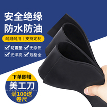 Truck compartment rubber pad non-slip insulating rubber leather pad cushion shock absorber rubber plate car pad 3 5 10mm