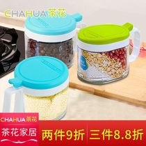 Camellia Spice Box Kitchen household seasoning jar glass seasoning box seasoning bottle jar seasoning jar seasoning jar