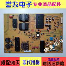 The original power supply board FSP218-5F01 PK101U33301 FSP214-4F01
