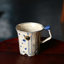 Kookawa Japan House Japan Original Fashion Import Lettul Fever Retro Hand-painted Blue Flower Ice Cracking Glazed Mark Cup Coffee Cup