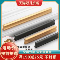 Hole distance 64 96 128 160 American black gold one-shaped drawer handle clothes cabinet aluminum alloy door handle