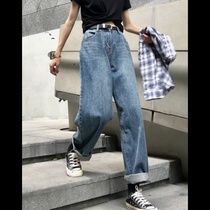 2020 Daddy pants women Spring Net Red Spring casual high waist loose wide leg pants straight pants denim trousers tide