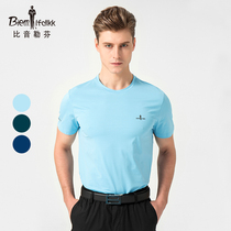Biyin Lefen summer solid color simple casual vitality round neck elastic cotton short sleeve quick-drying air-permeable t-shirt men