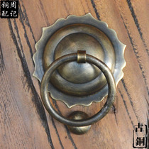 Pull ring Chinese antique retro door pull handle Pull ring Copper ring handle Pure copper lion head handle Beast head door ring