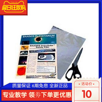Bud Membrane 3 8 5 0 baader Membrane Sun Observation Filming Membrane 2020 Solar eclipse