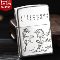 Zippo lighter genuine sterling silver 925 limited edition original American collectible grade eight Juntu mens gift