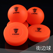  Rollerblading hockey street hockey ball puck bicycle polo Land ice hockey roller skating ball