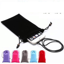 5 5-6 44-inch mobile phone bag Huawei mate9 bag mate8 suitable for velvet bag hanging neck protective cover