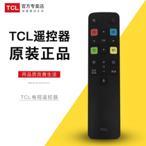 Original TCL TV voice remote control RC801C 40P6 43P6 49P6 50P6 55P6 65P6