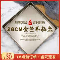 Home Non Stick 28cm Square Cake Roll Baking Pan Snowflake Ghee Rolling Sugar Mooncake Cookie Baking Mold