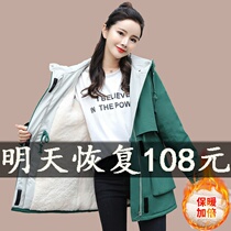 Parker clothing plus velvet thickened fashion cotton-padded women long 2020 autumn and winter New Korean loose casual coat tide