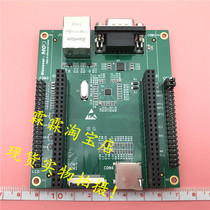 DM-STF4BB spot real picture pie