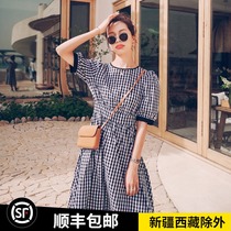 High waist gentle wind long knee Plaid first love a dress female summer 2021 New goddess fan Academy style