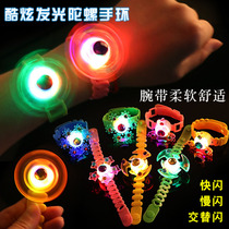 Childrens luminous gyro bracelet new flash watch with rotating gyro stall Source push small gift toys