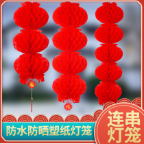 Red series of small lanterns hanging trees outdoor indoor scenes New Years Day decorative chandeliers Chinese style