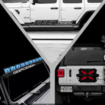 GEEA car sticker set includes body side skirt car sticker front gear sticker rear gear glass sticker full car sticker modification