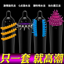 Mace braces for men with prickly shaped penis covers g-spot large particle crystal condoms jj stick fun wearing penis