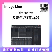 Image Line DirectWave multi-timbral VST sampler Music software production plug-in effects