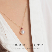 Yue Zhen Japan 18K Gold akoya sea pearl necklace female choker Ruby girl
