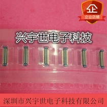 AXT430124 30pin 0 4mm pitch plate for plate public seat phone connector original spot hot sell